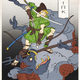 Illustration for article titled Classic video game characters, drawn in the style of Japanese emukiyo-e/em woodblock art